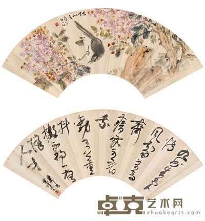 张大壮 谢稚柳 1975年作 花鸟书法 扇面